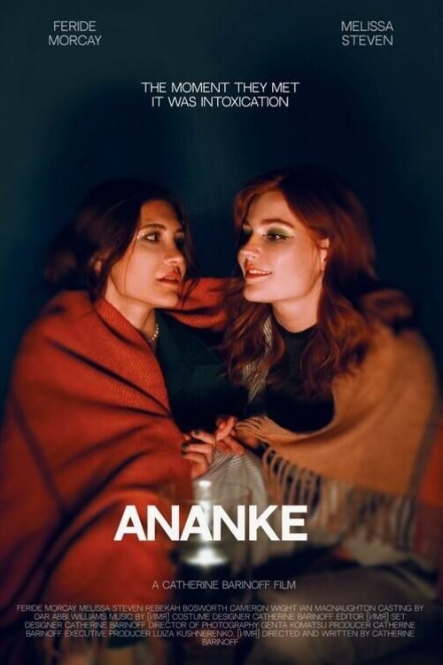 Ananke - Bild 1 von 3
