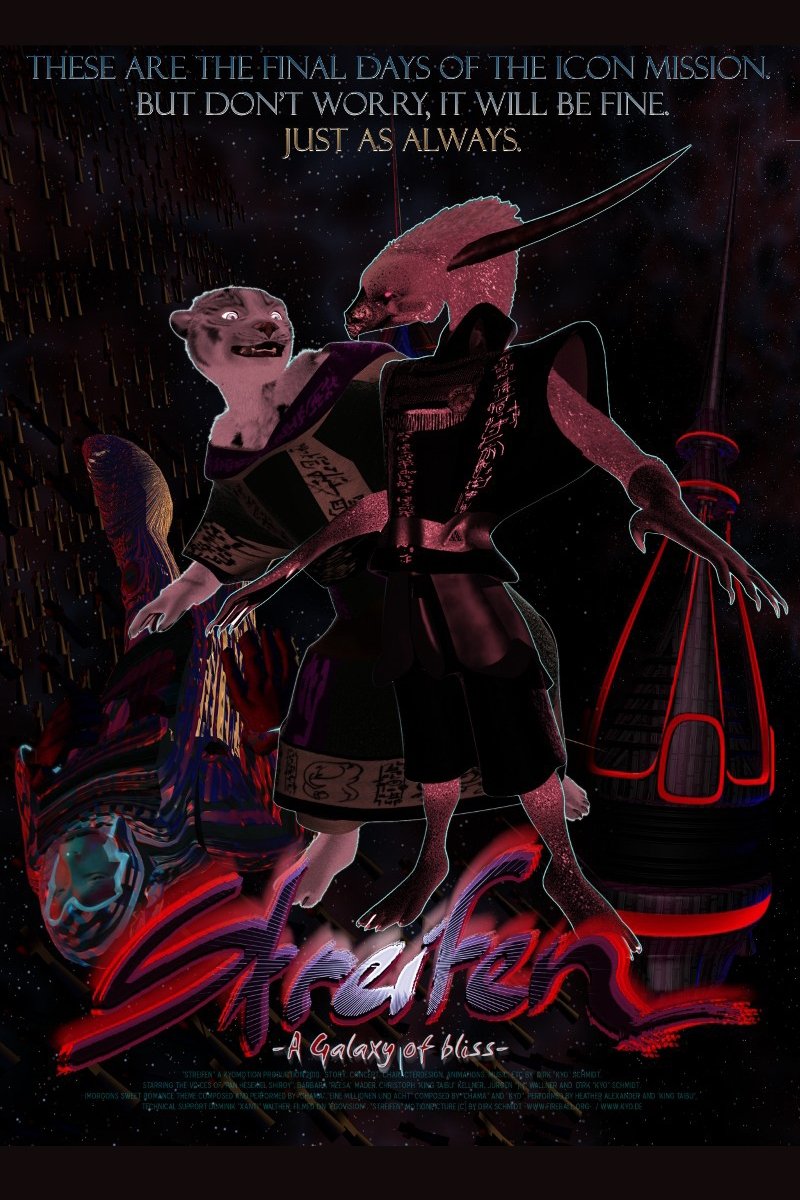 Streifen - A Galaxy of bliss - - Bild 1 von 3