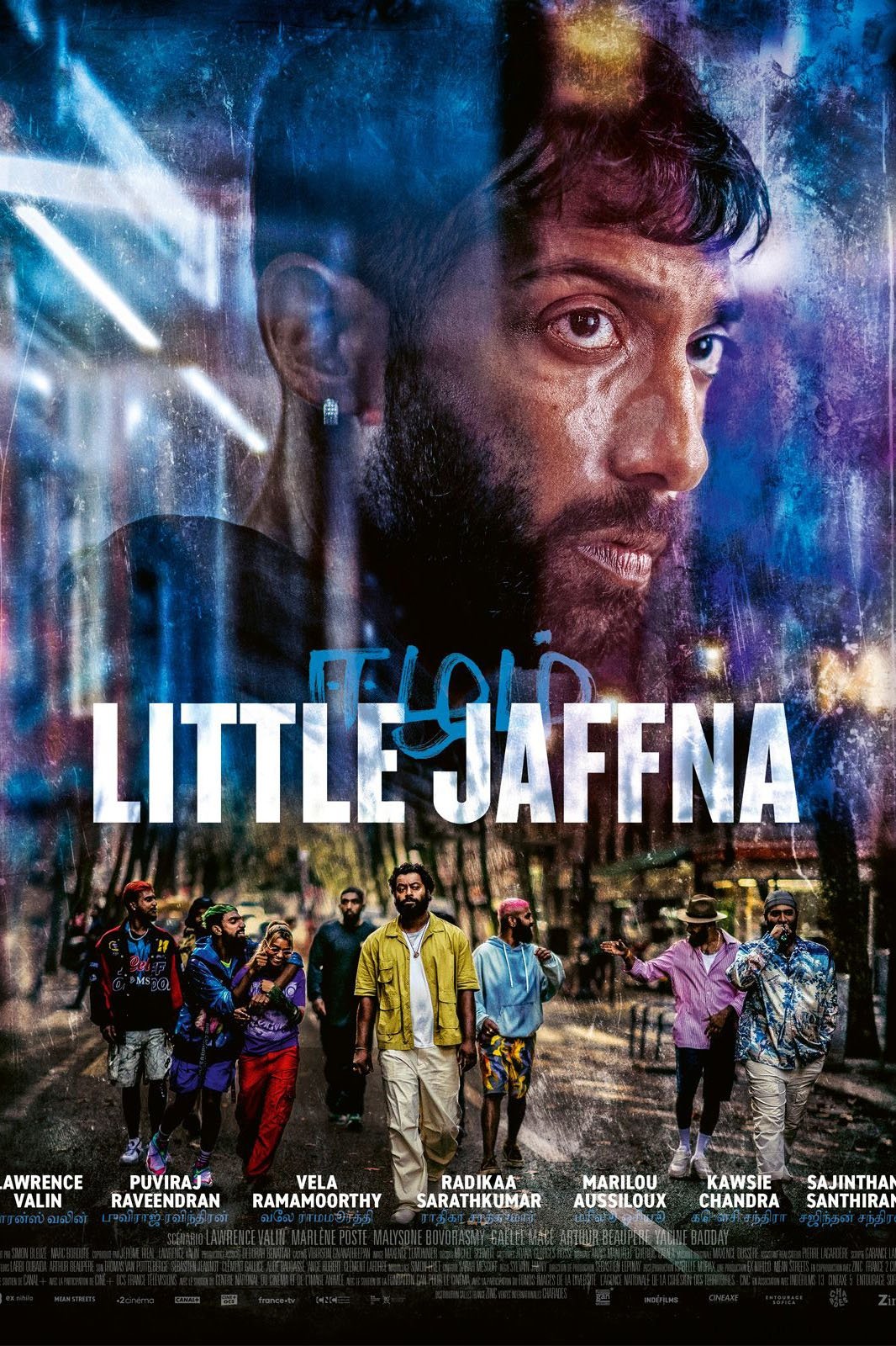 Little Jaffna - Bild 1 von 9