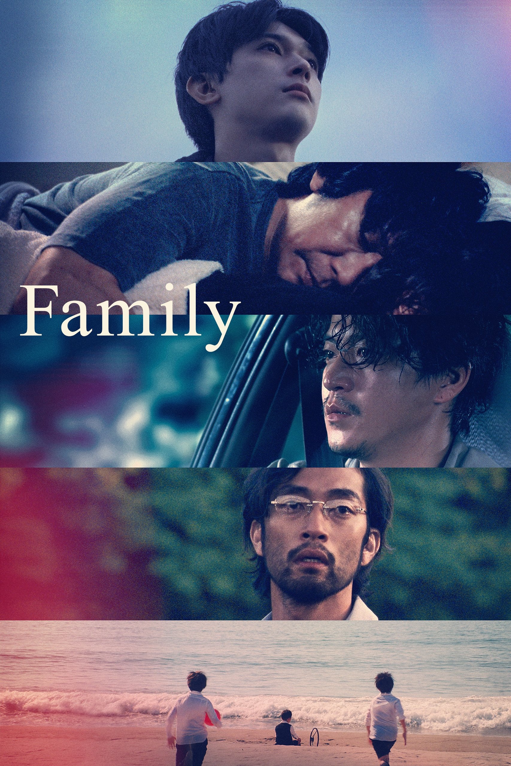 Family - Bild 1 von 11