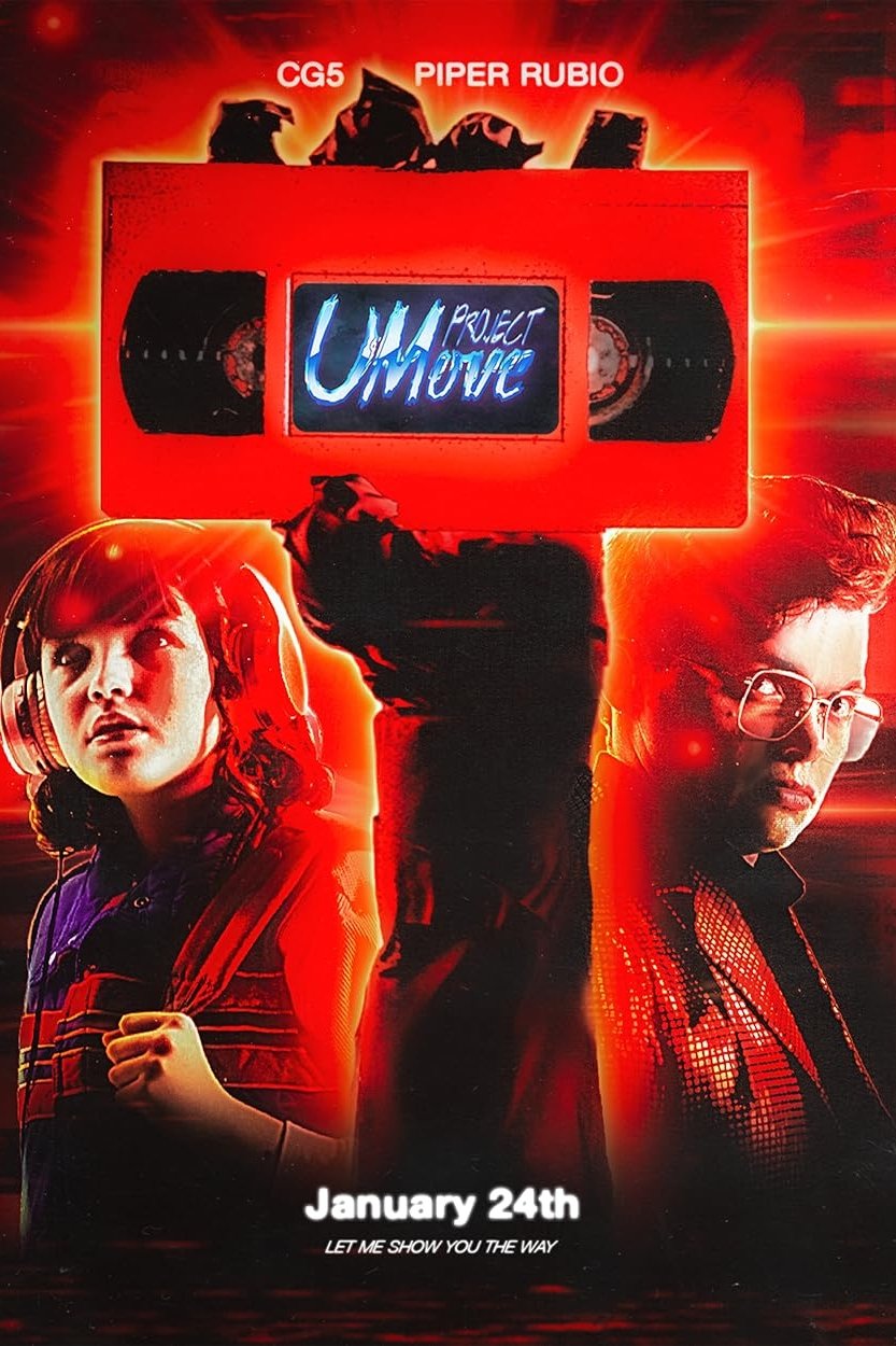 Project U Move - Bild 1 von 6