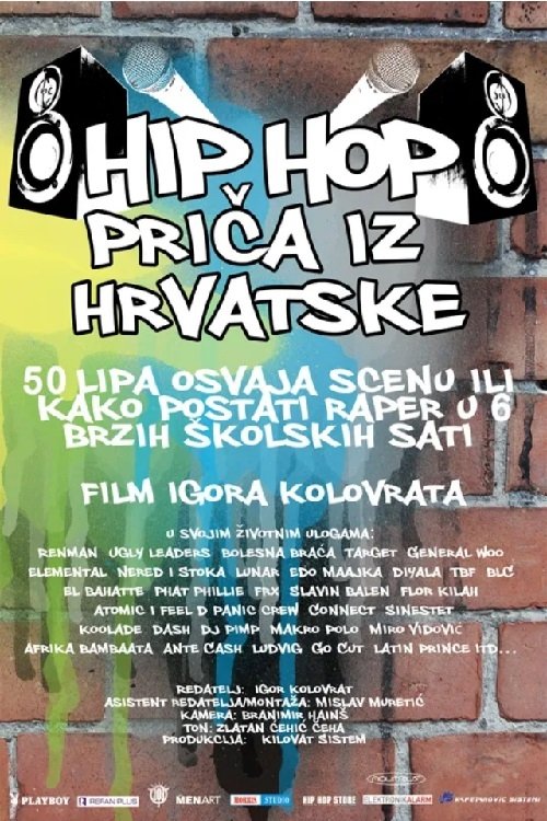 Hip Hop Story from Croatia - Bild 1 von 3