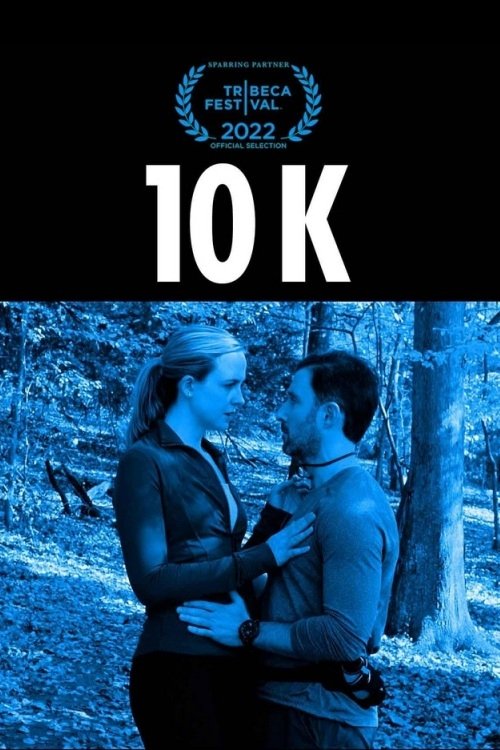 10 K - Bild 1 von 5