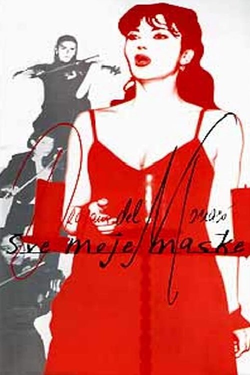 All My Masks - Bild 1 von 3