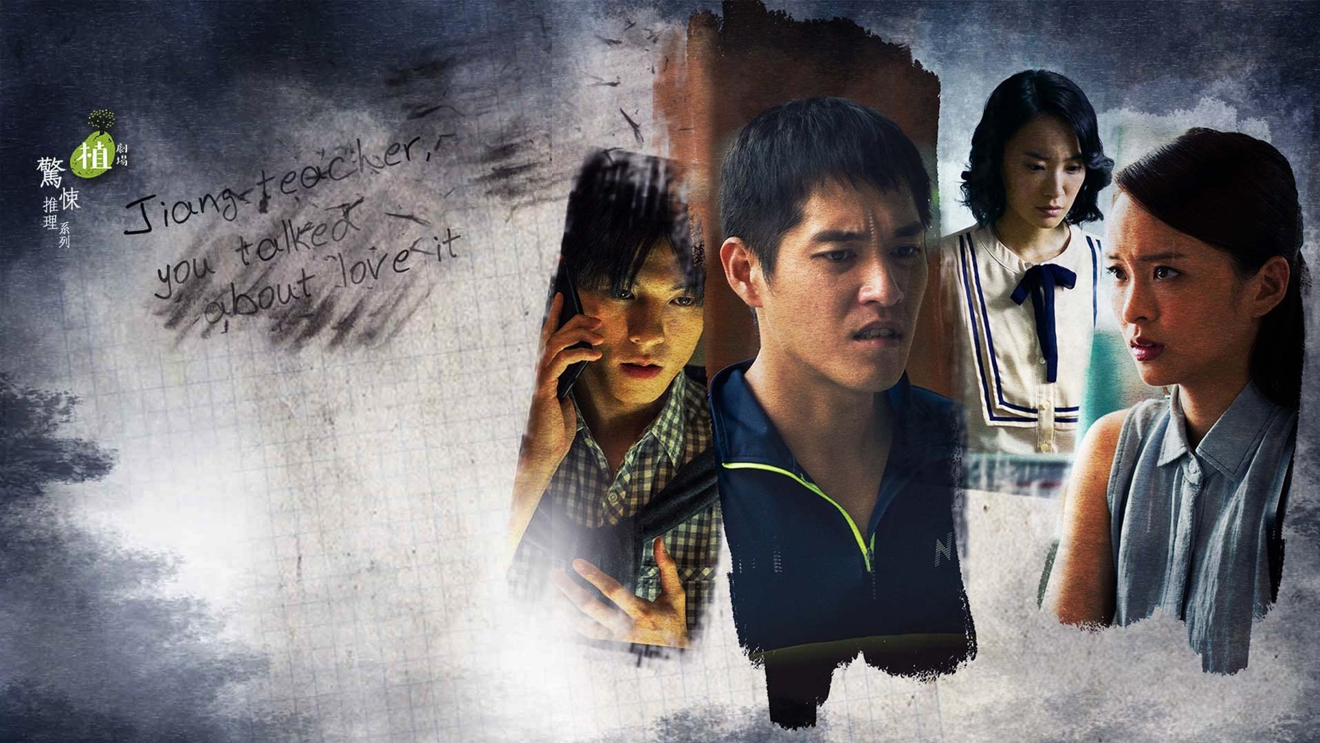 Thumbnail 2 von 4