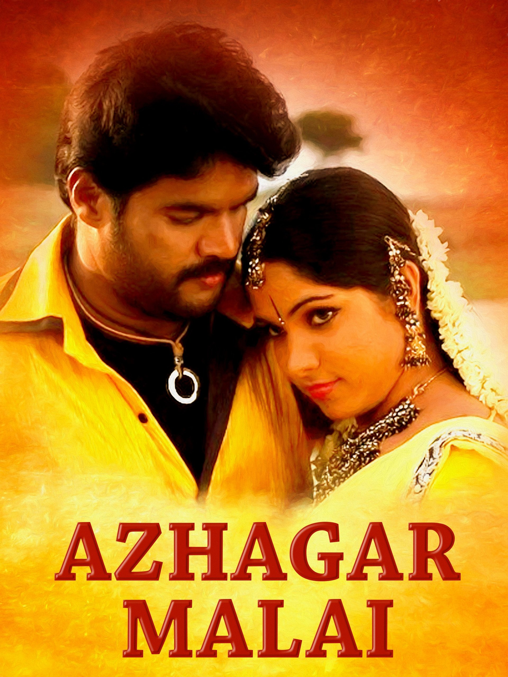 Azhagar Malai - Bild 1 von 2