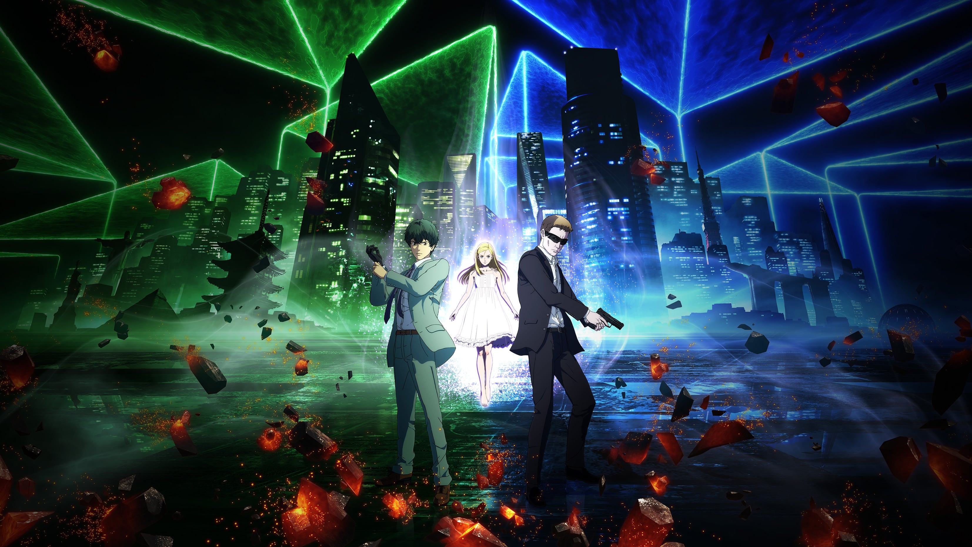 Thumbnail 2 von 4
