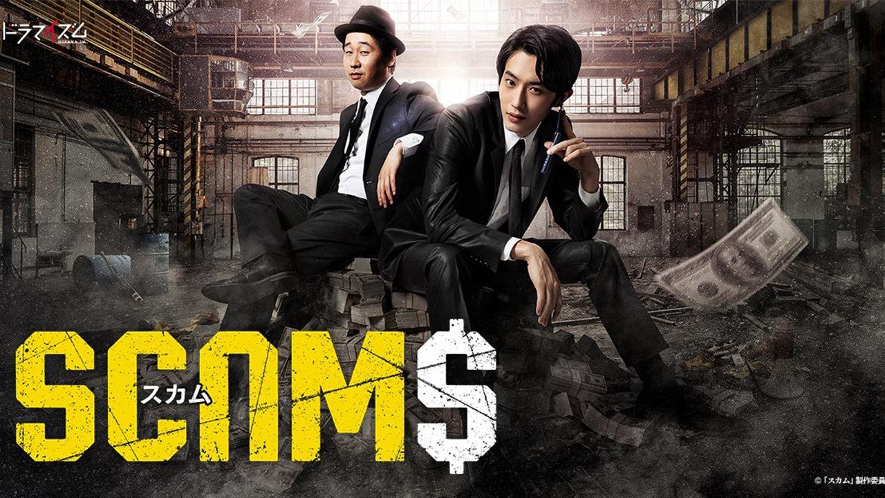 Thumbnail 4 von 5