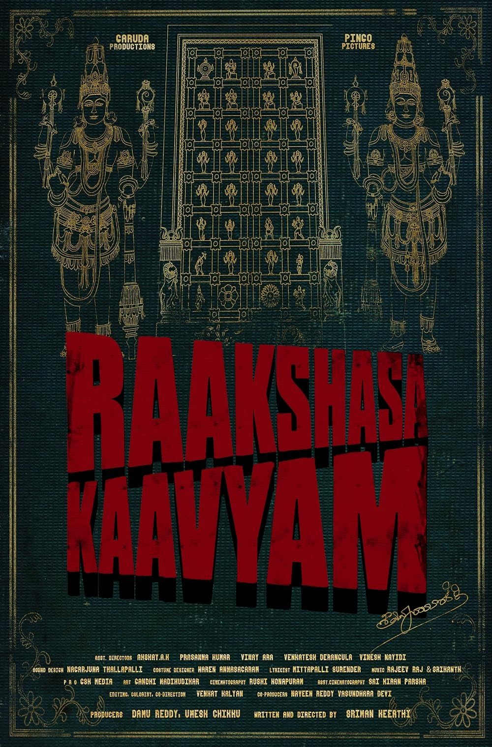 Raakshasa Kaavyam - Bild 1 von 2