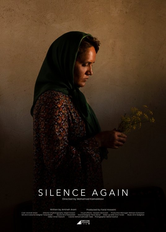 Silence Again - Bild 1 von 2