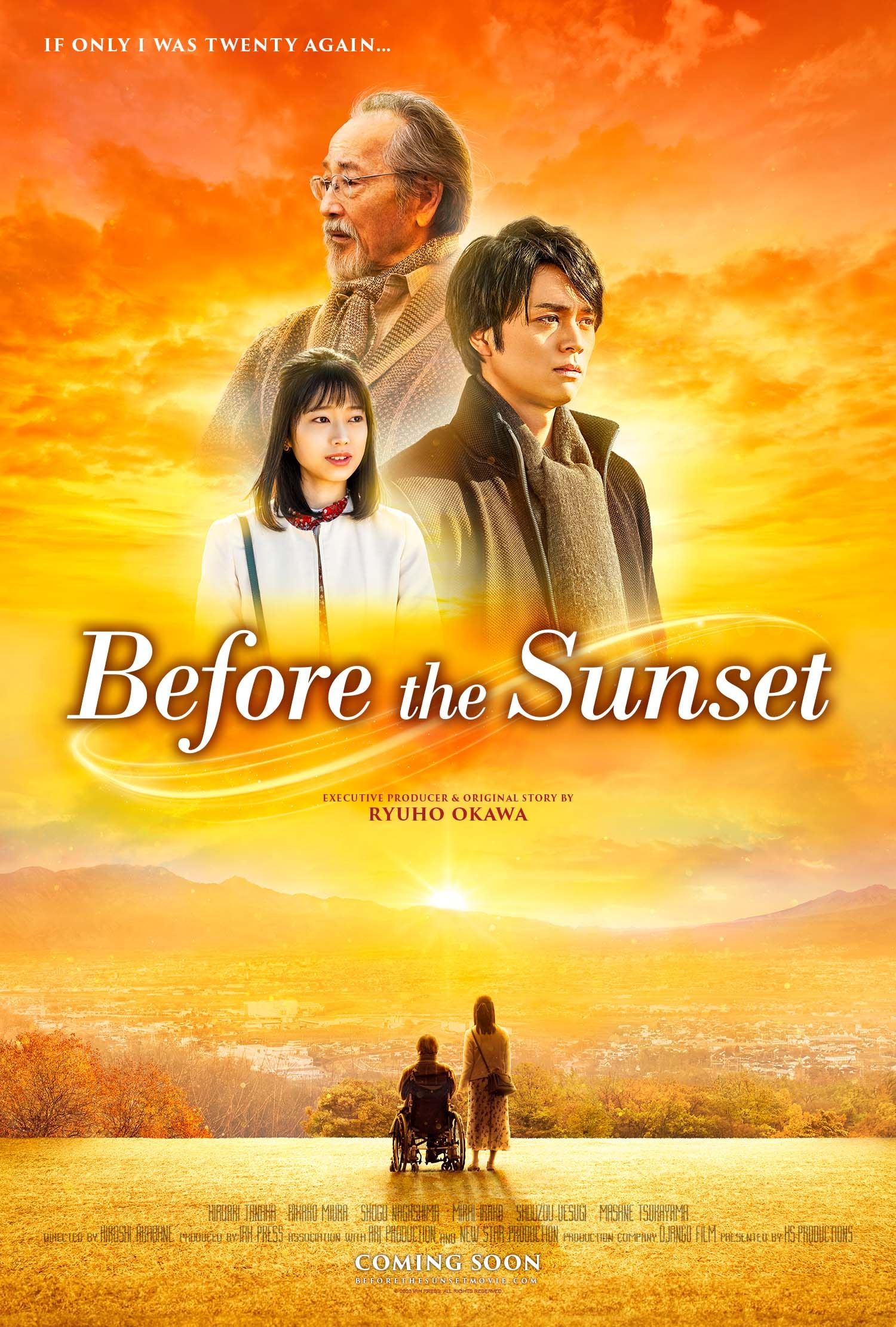 Before the Sunset - Bild 1 von 2