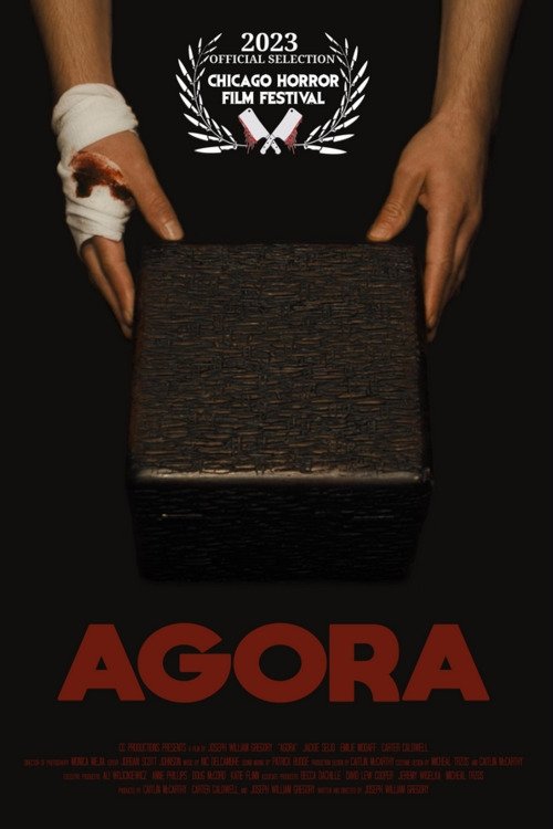 Agora - Bild 1 von 2