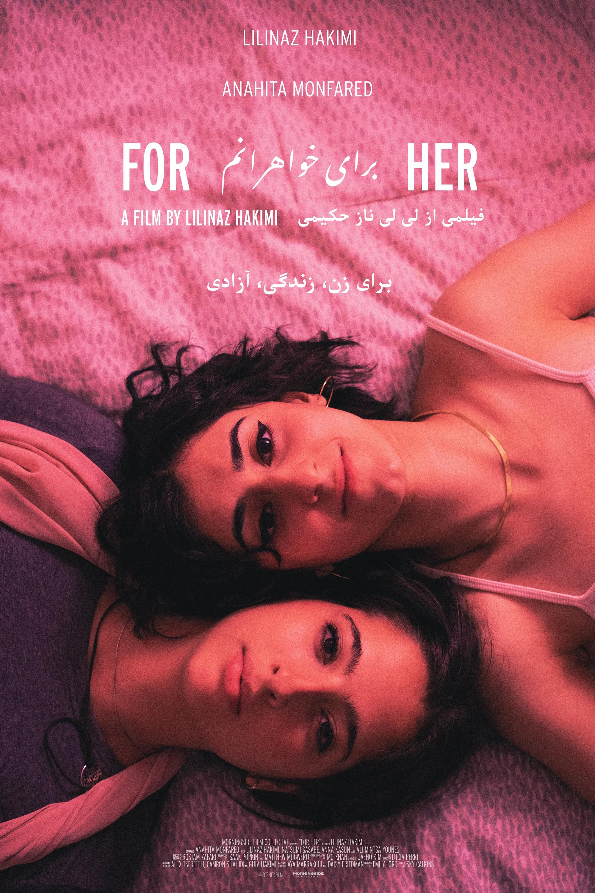 For Her - Bild 1 von 2