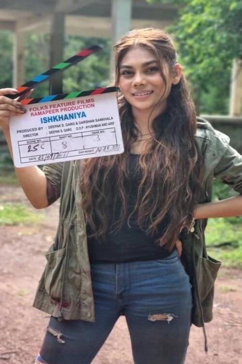 Ishkhaniya - Bild 1 von 2