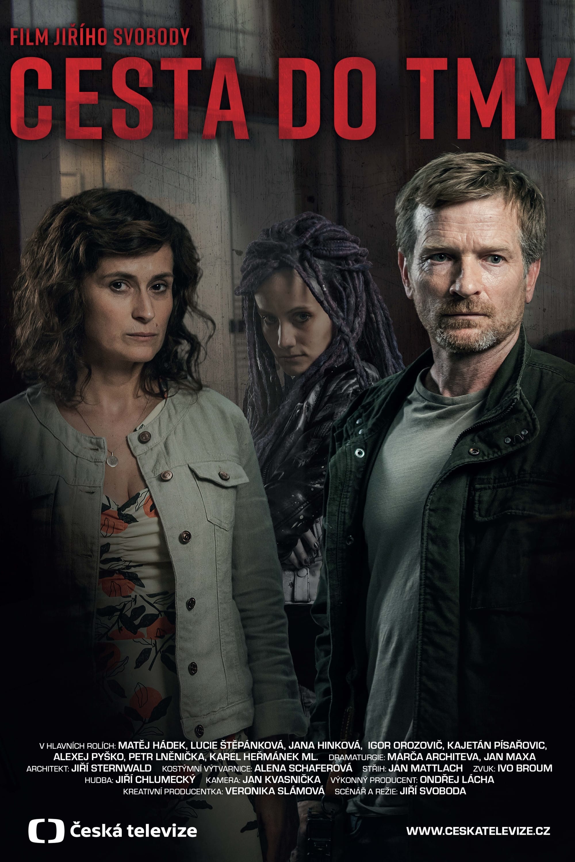 Into the Darkness - Bild 1 von 3