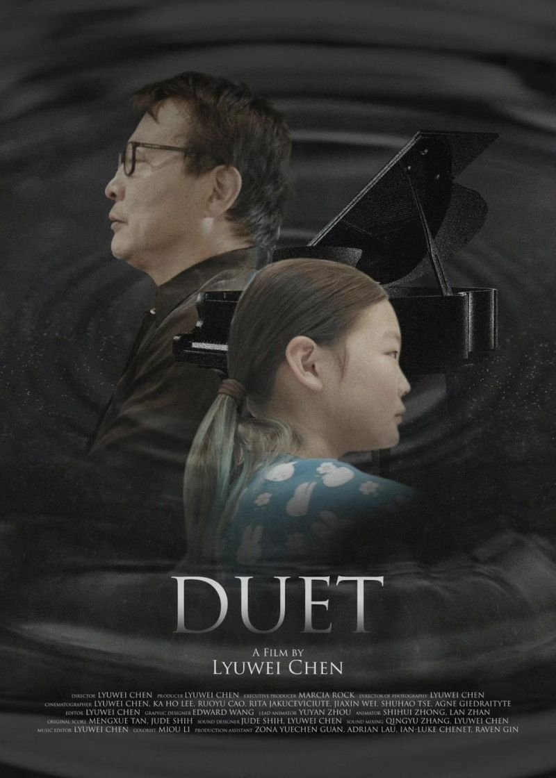 Duet - Bild 1 von 4
