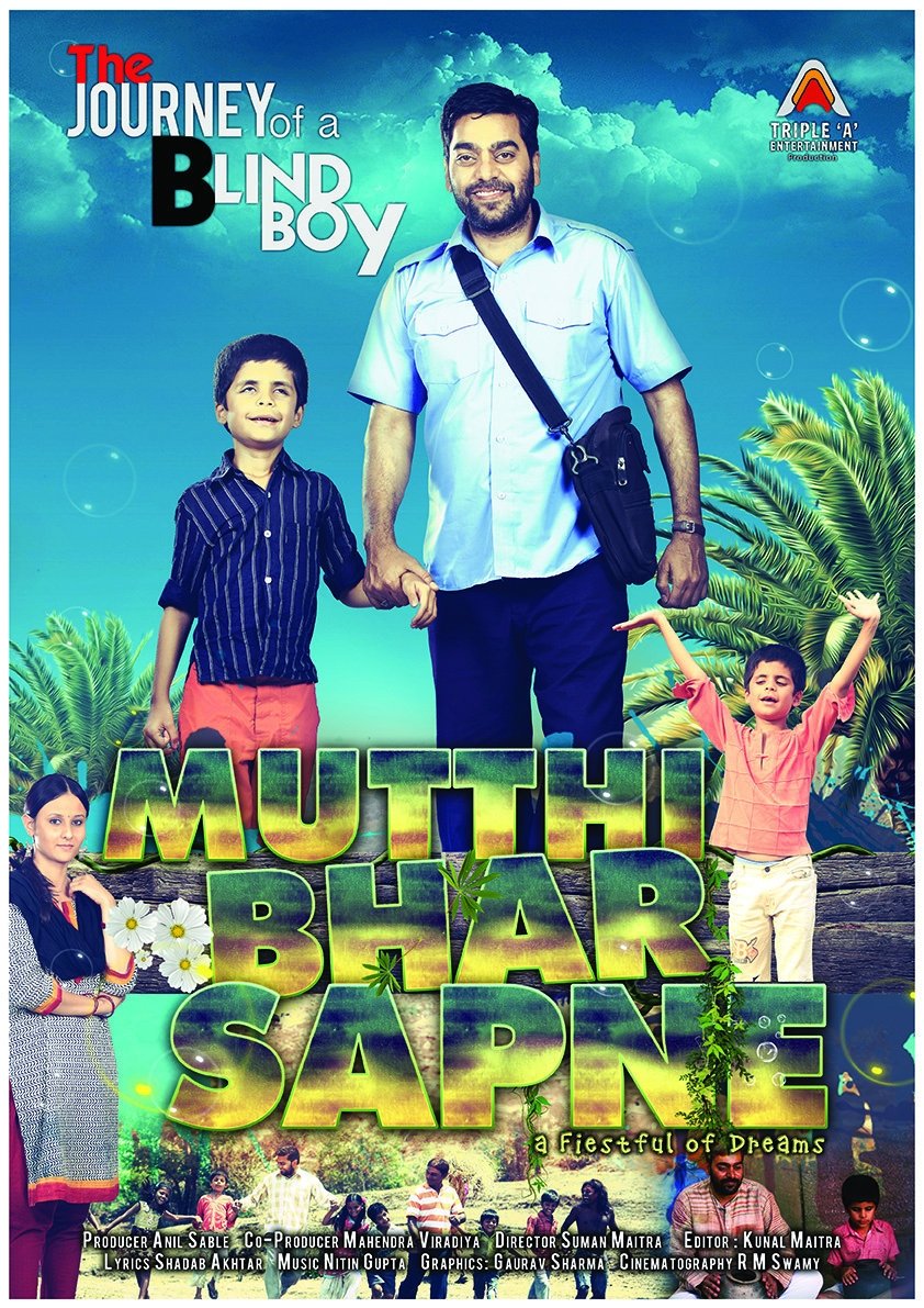 Mutthi Bhar Sapne - Bild 1 von 2