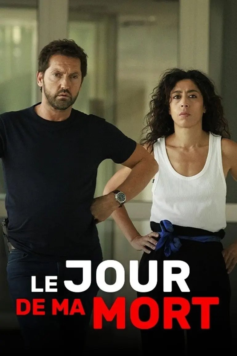 Le Jour de Ma Mort - Bild 1 von 2