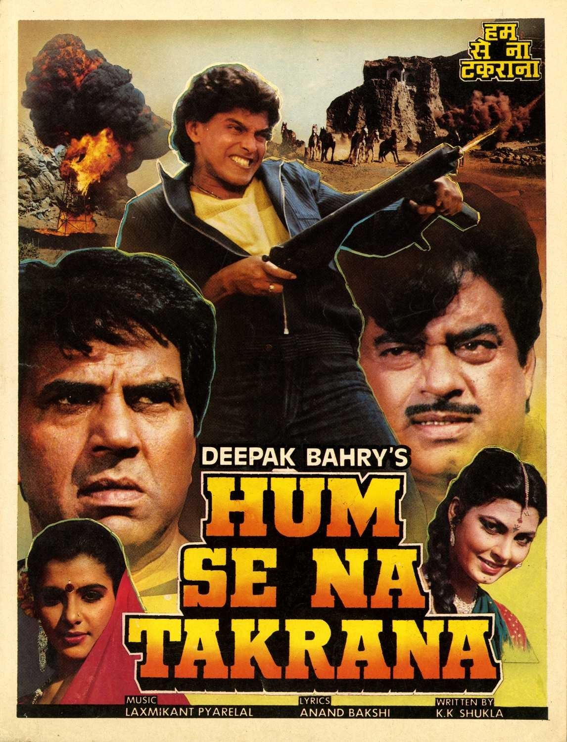 Humse Na Takrana