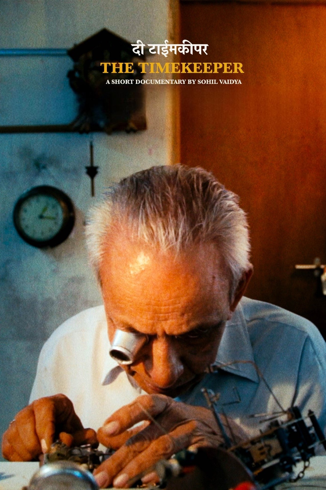 The Timekeeper - Bild 1 von 2