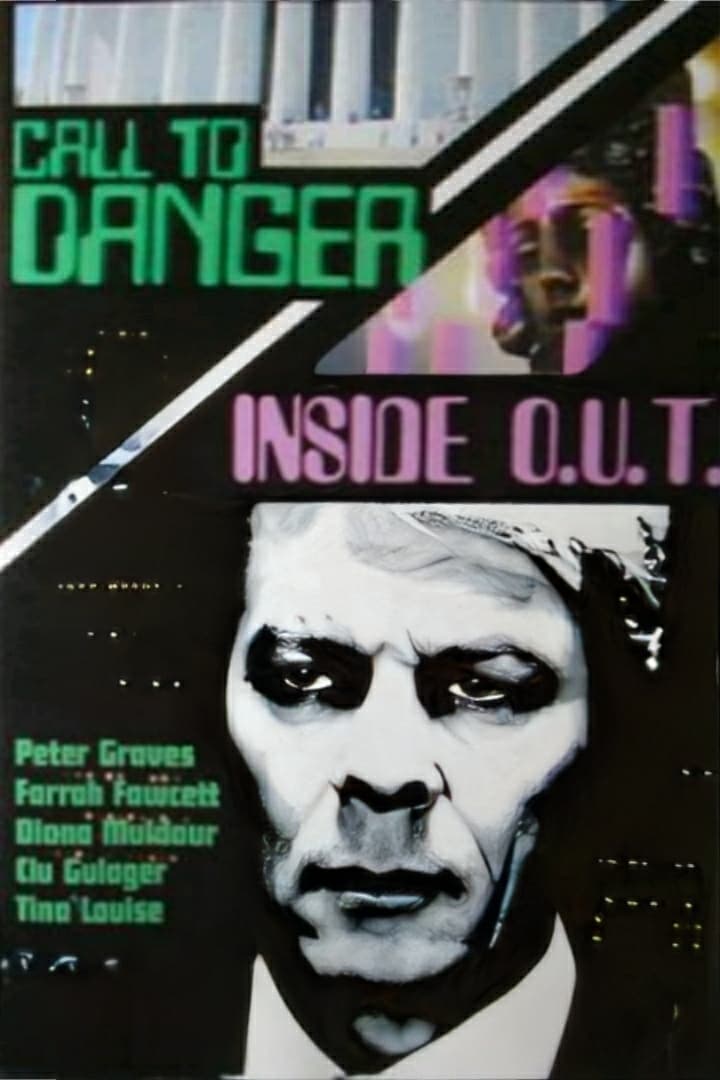 Inside O.U.T. - Bild 1 von 2