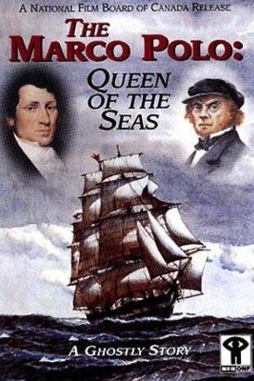 The Marco Polo: Queen of the Seas - Bild 1 von 2