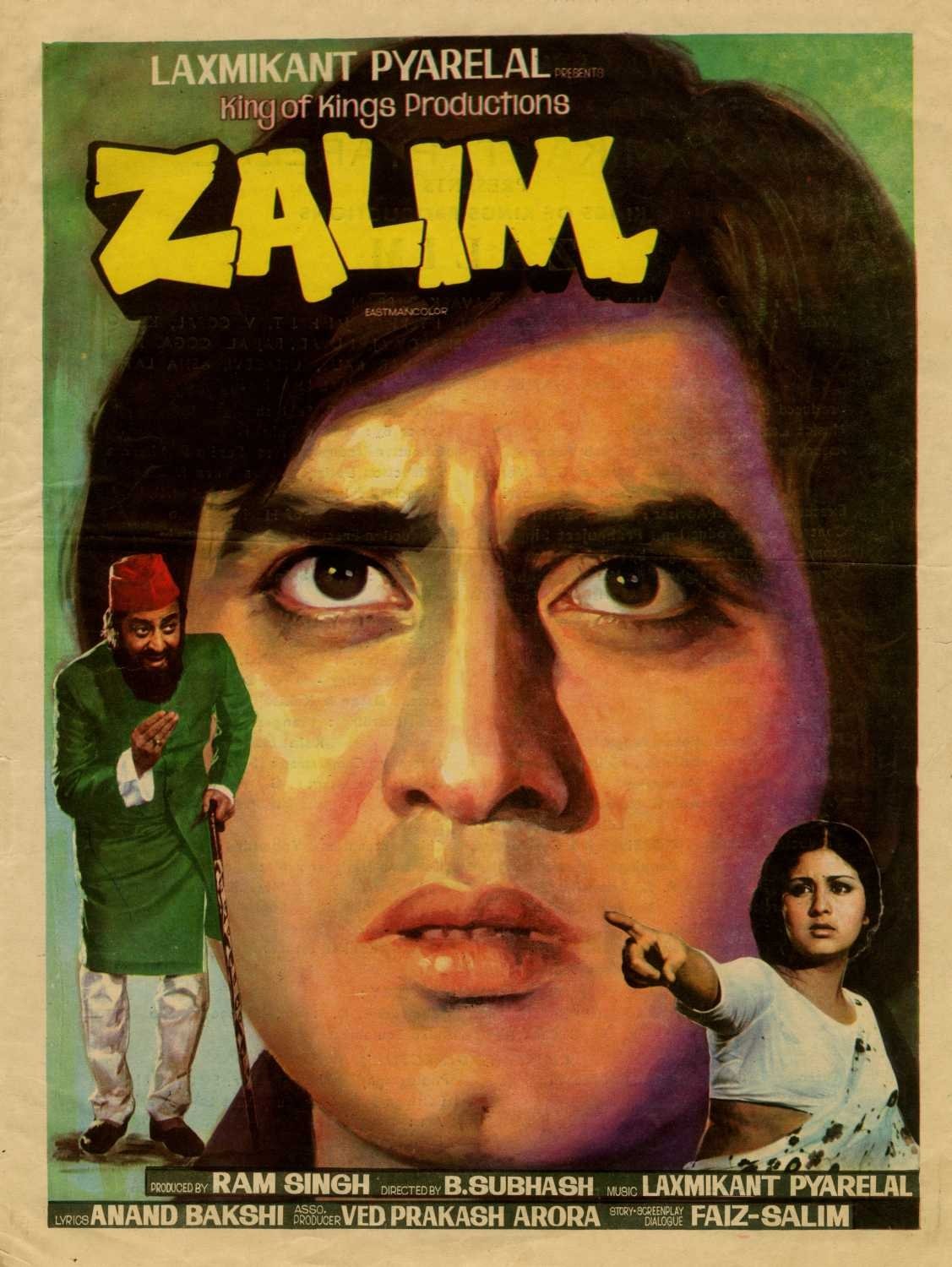Zalim - Bild 1 von 2