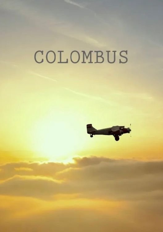 Colombus - Bild 1 von 2