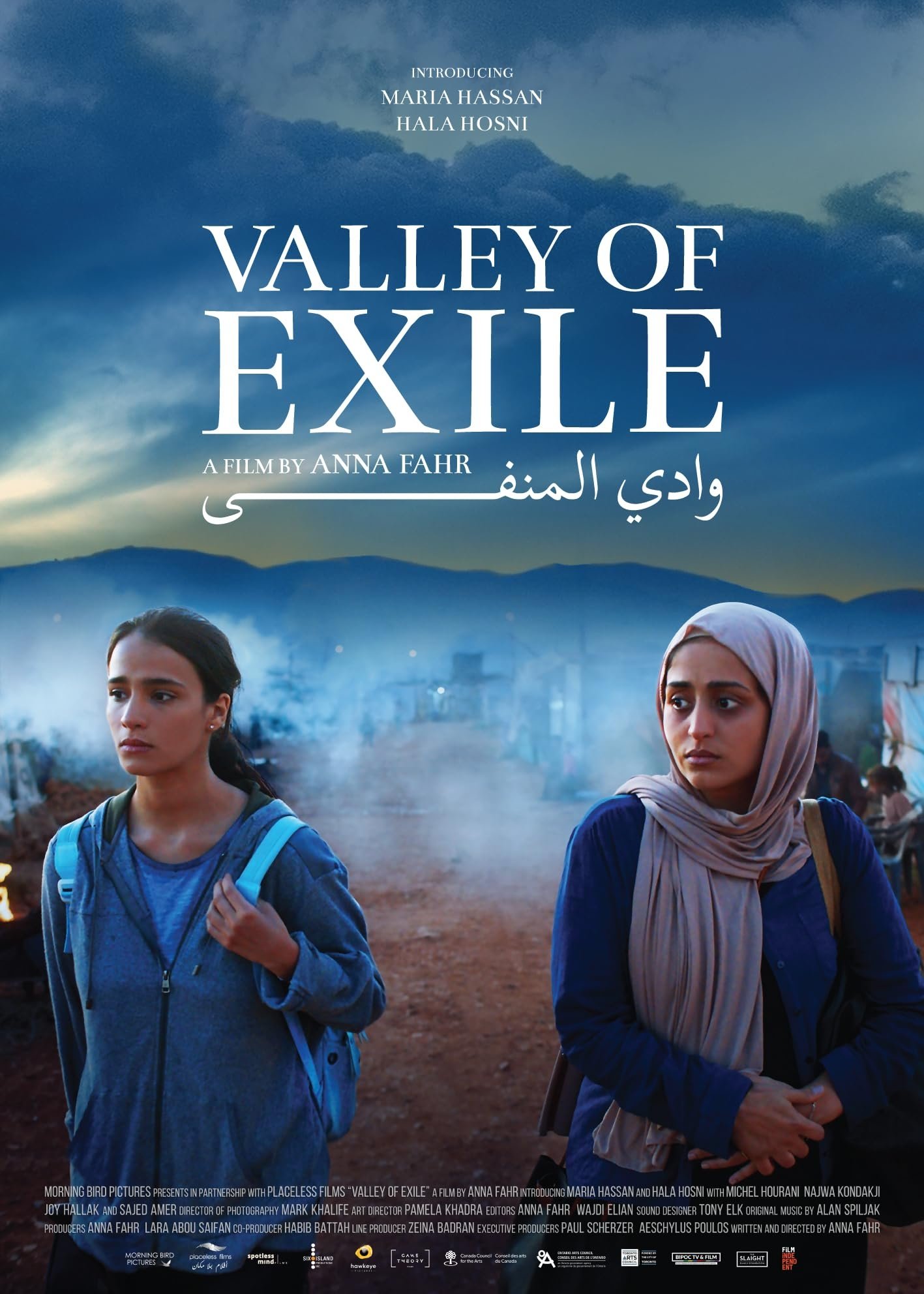 Valley of Exile - Bild 1 von 4