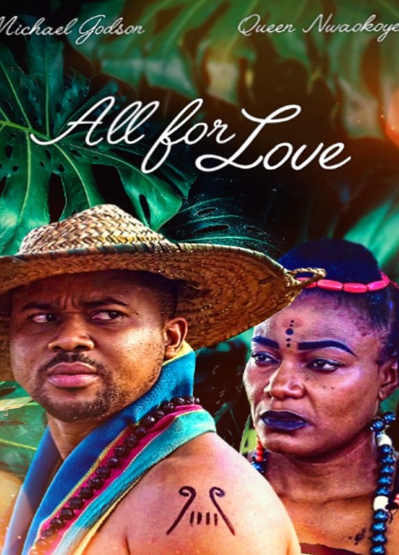 All For Love - Bild 1 von 3
