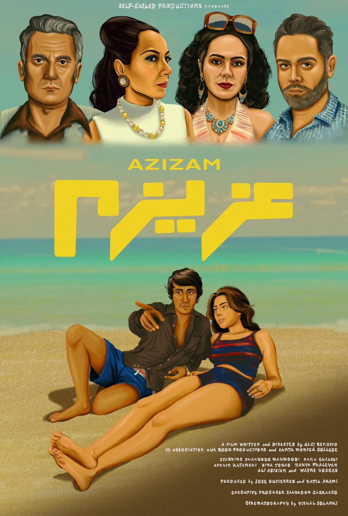 Azizam - Bild 1 von 2
