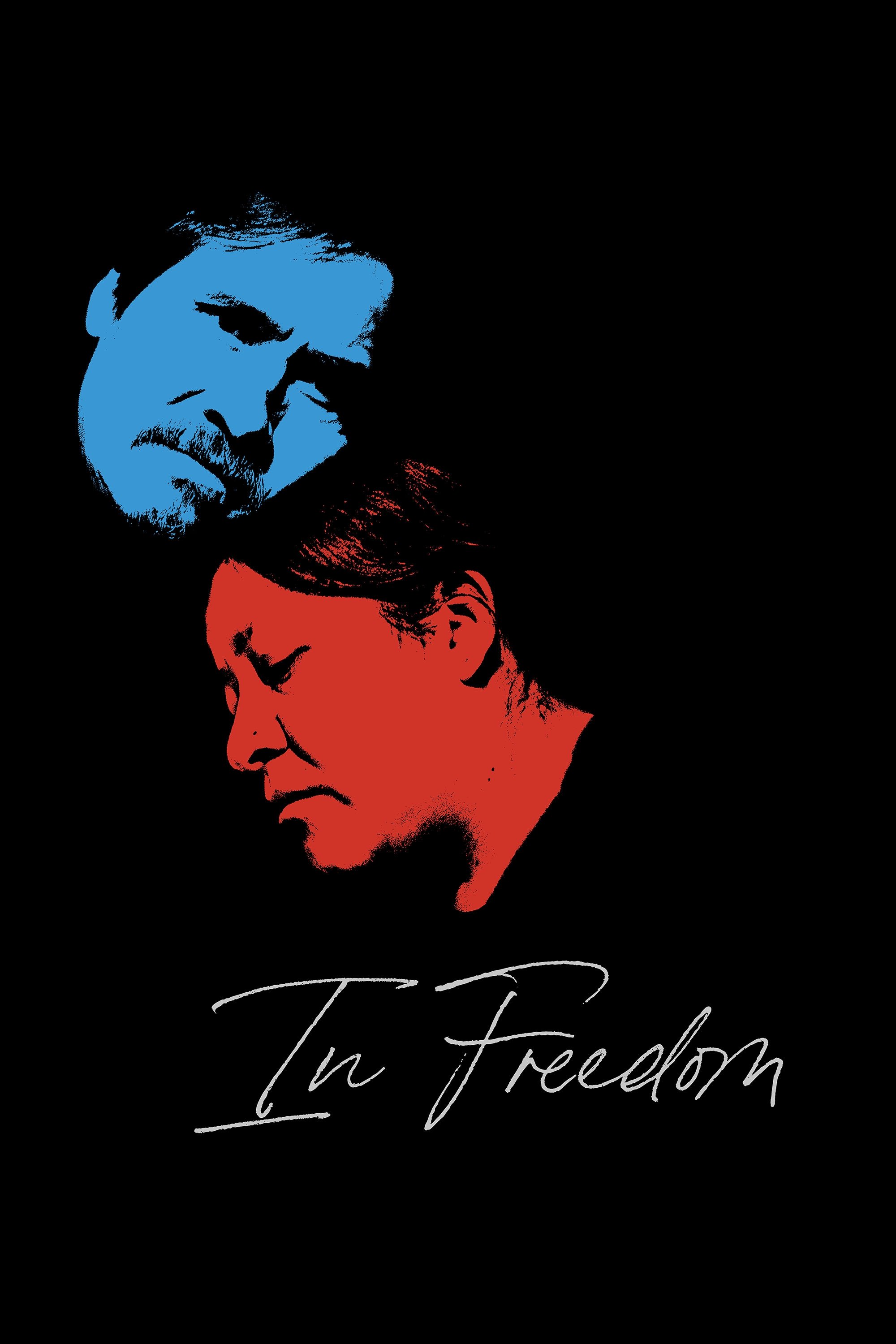 In Freedom - Bild 1 von 3