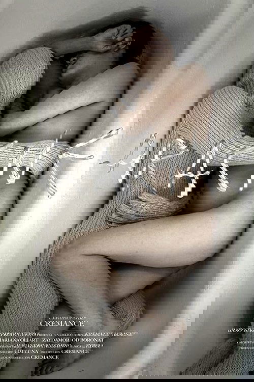 Aracne - Bild 1 von 2