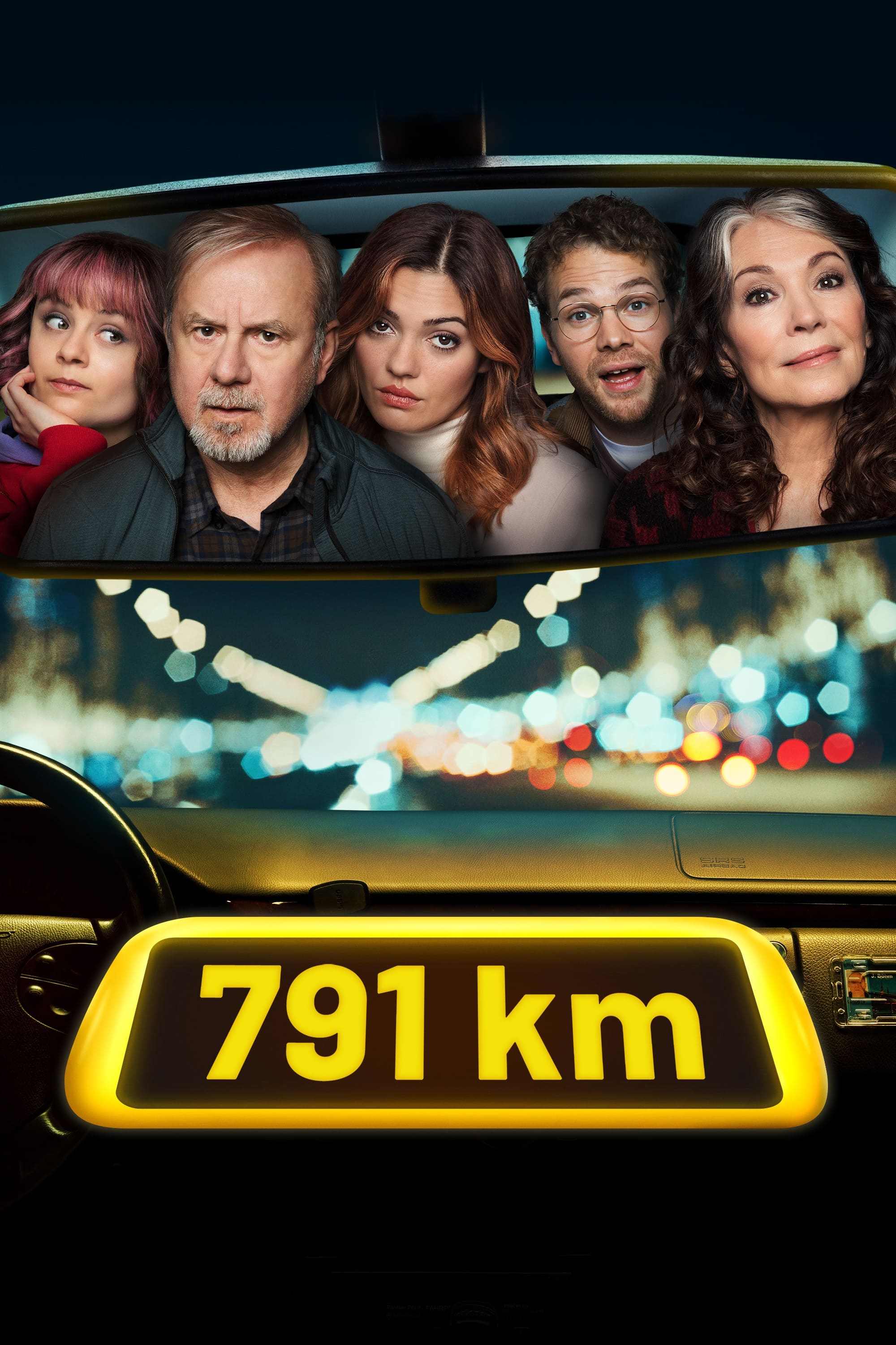 791 km - Bild 1 von 4