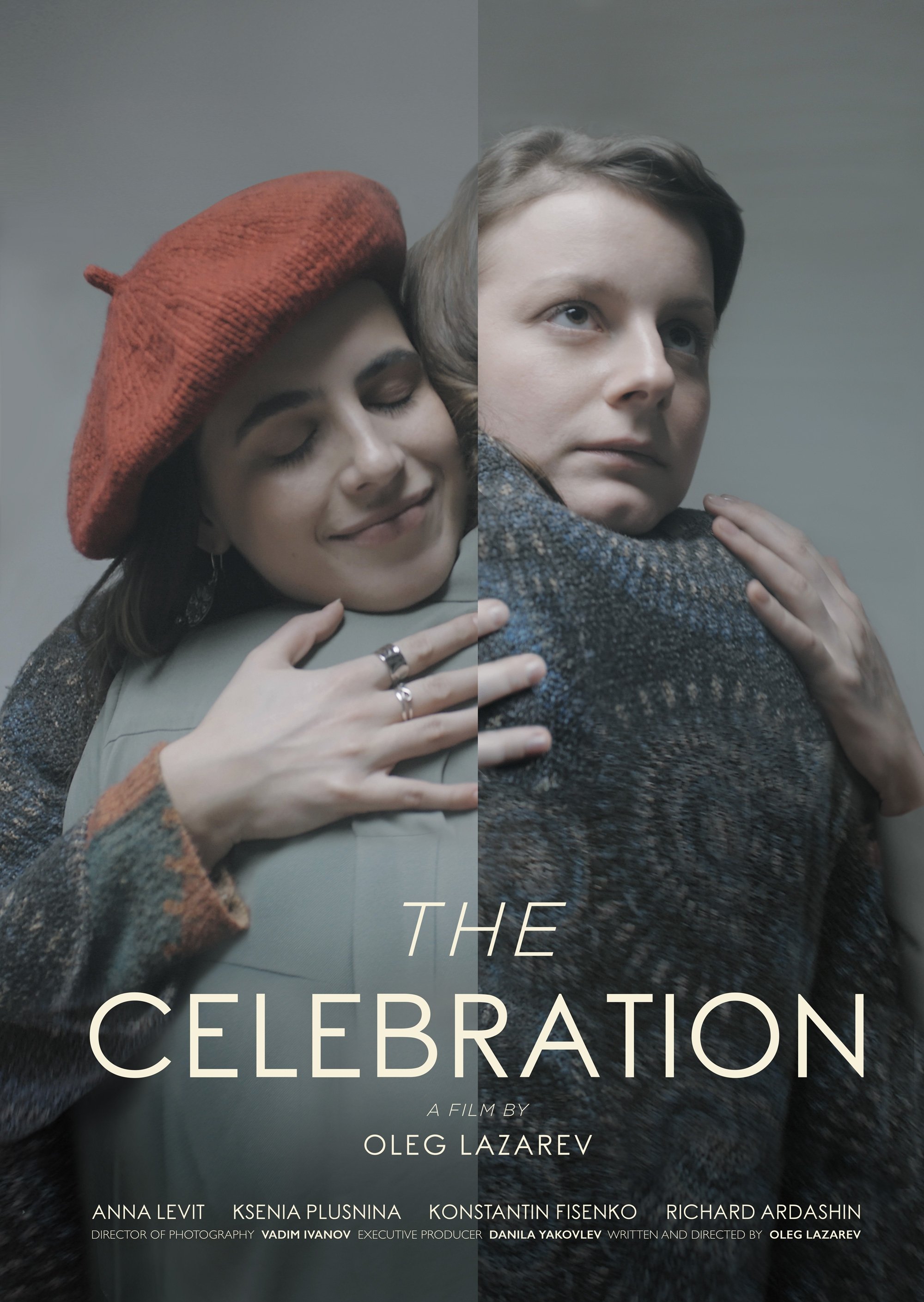 The Celebration - Bild 1 von 6