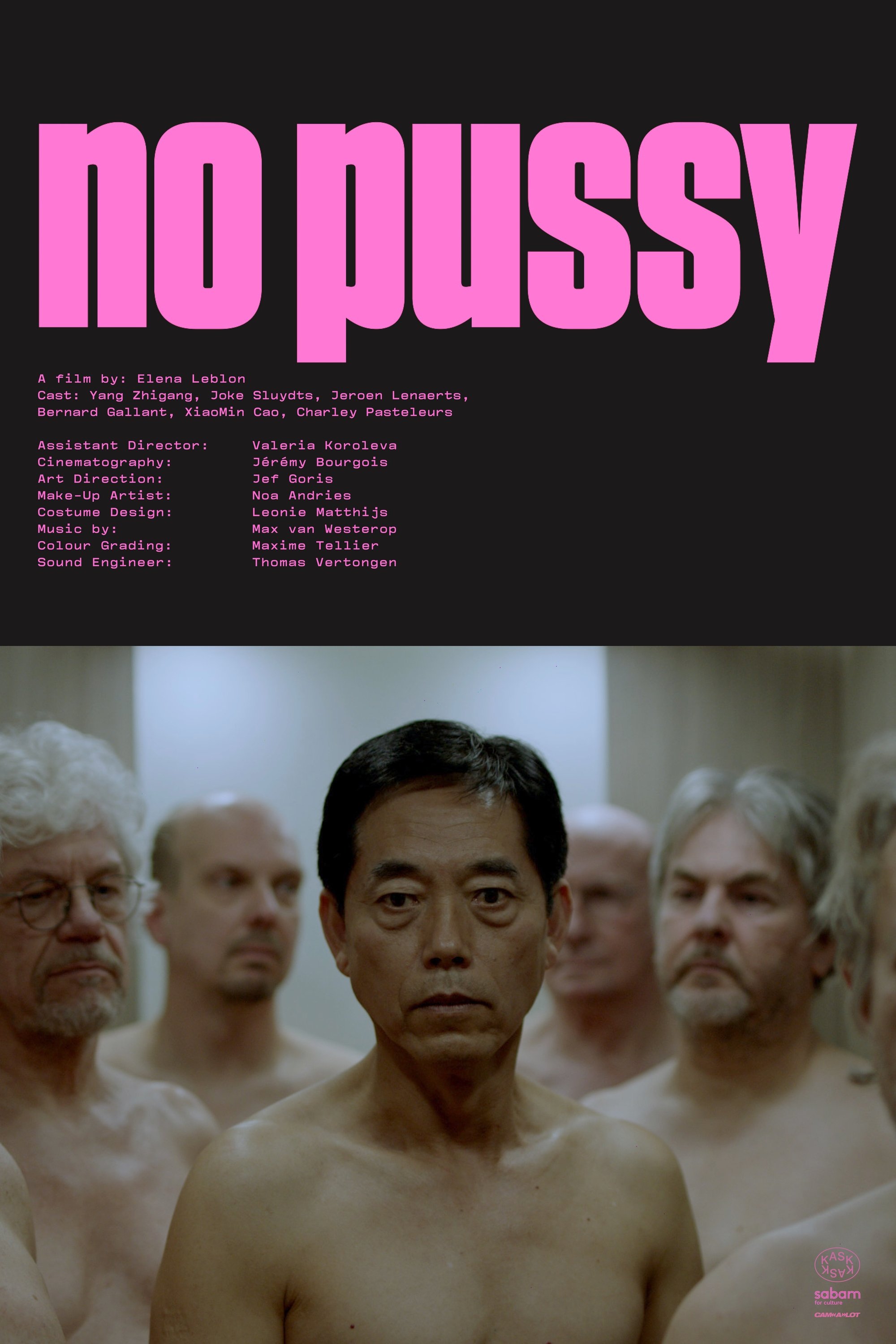 No Pussy - Bild 1 von 2
