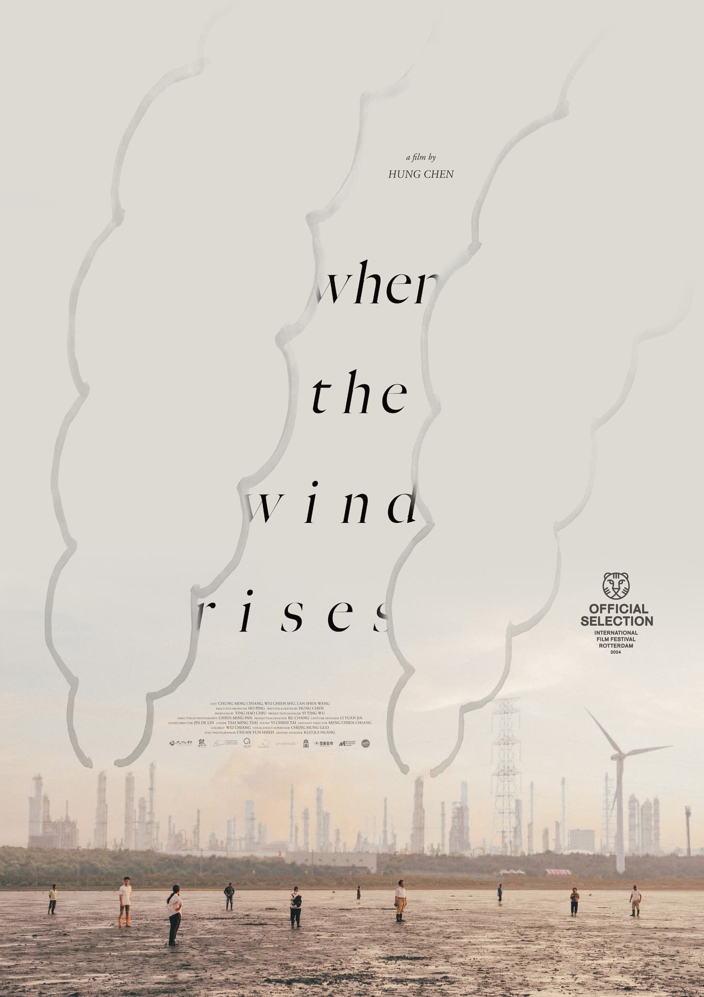 When the Wind Rises - Bild 1 von 2