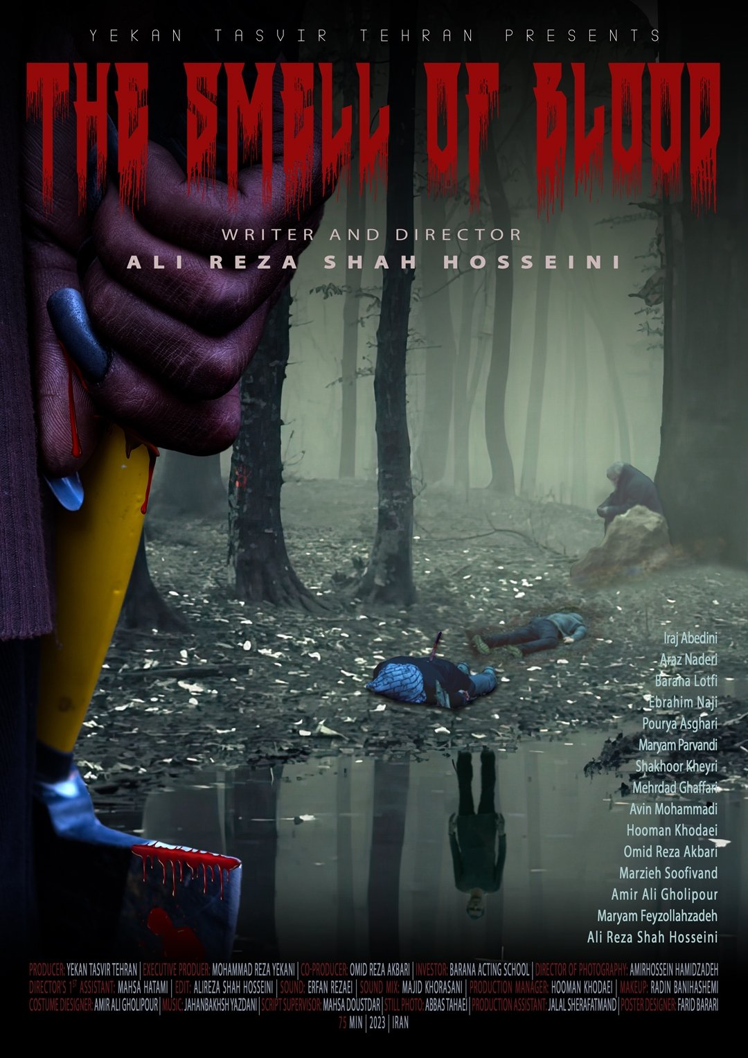 The Smell of Blood - Bild 1 von 2