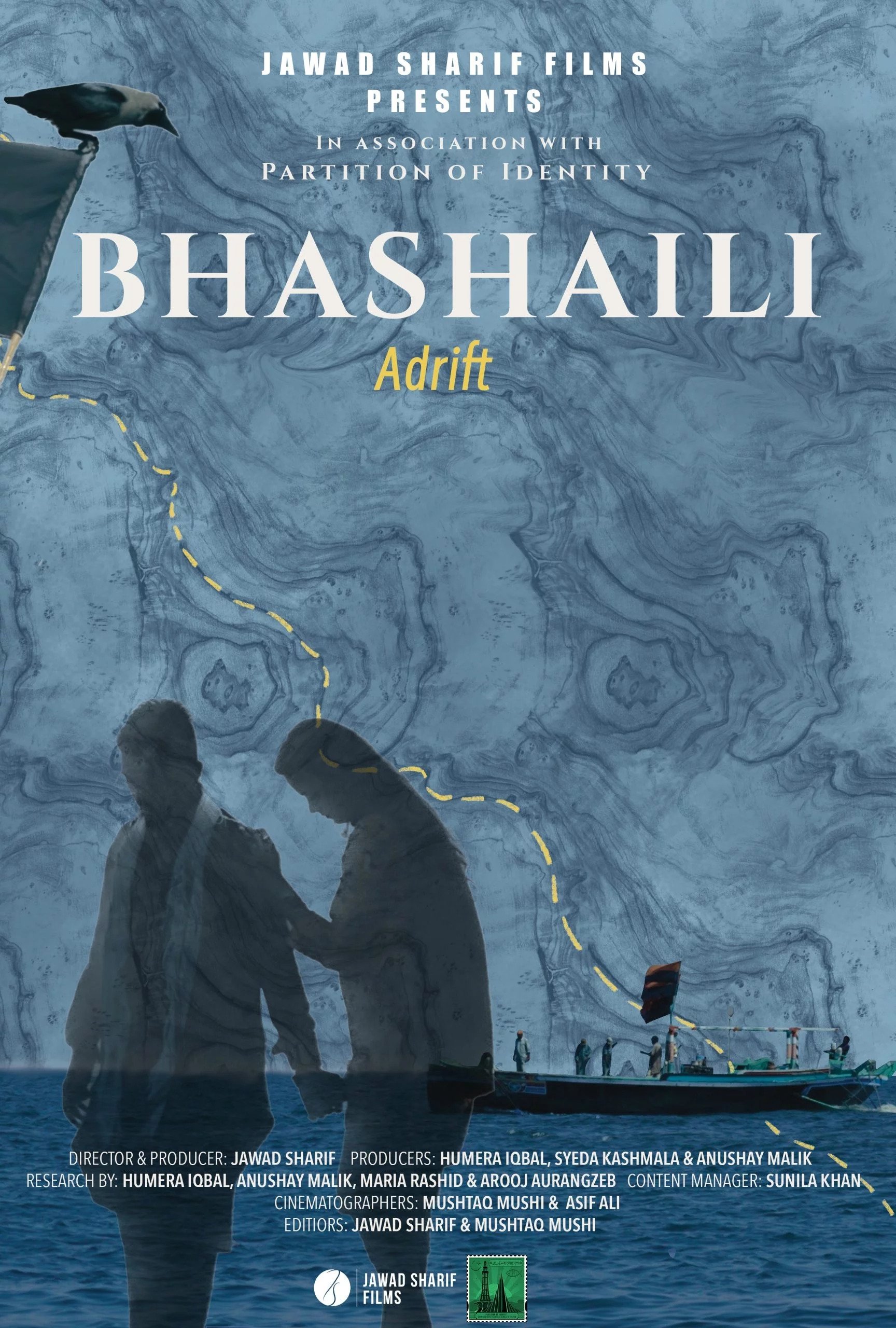 Bhashaili (Adrift) - Bild 1 von 2