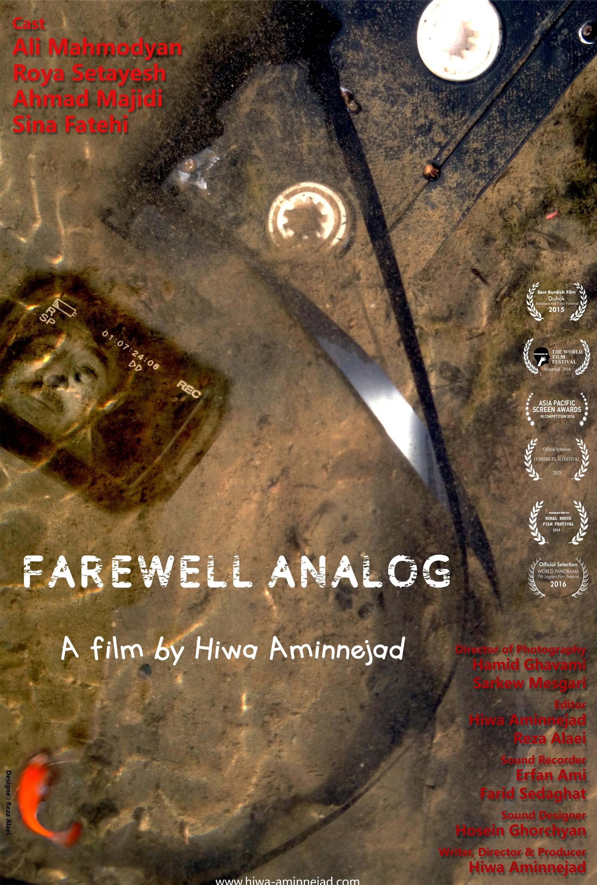 Farewell Analog - Bild 1 von 5