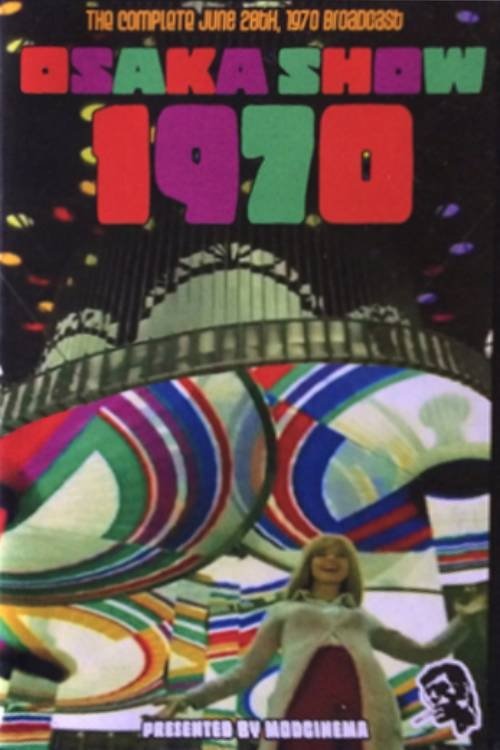 Osaka Show 1970 - Bild 1 von 2