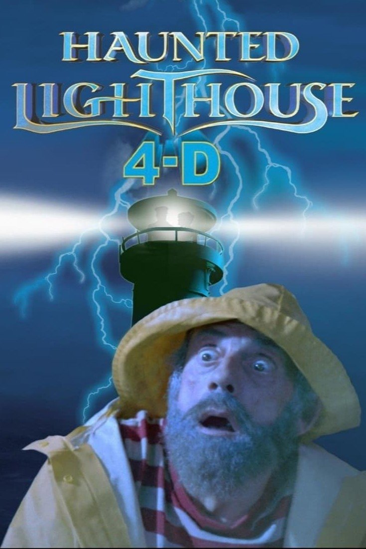 Haunted Lighthouse 4-D - Bild 1 von 3