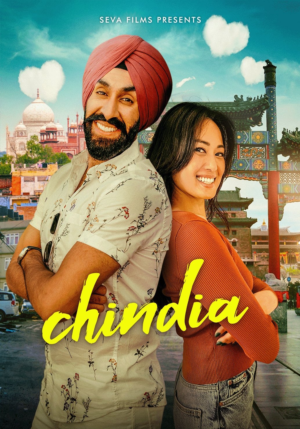 Chindia - Bild 1 von 4