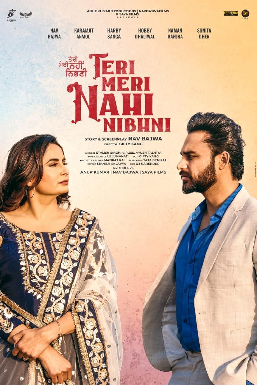 Teri Meri Nahi Nibhni - Bild 1 von 3