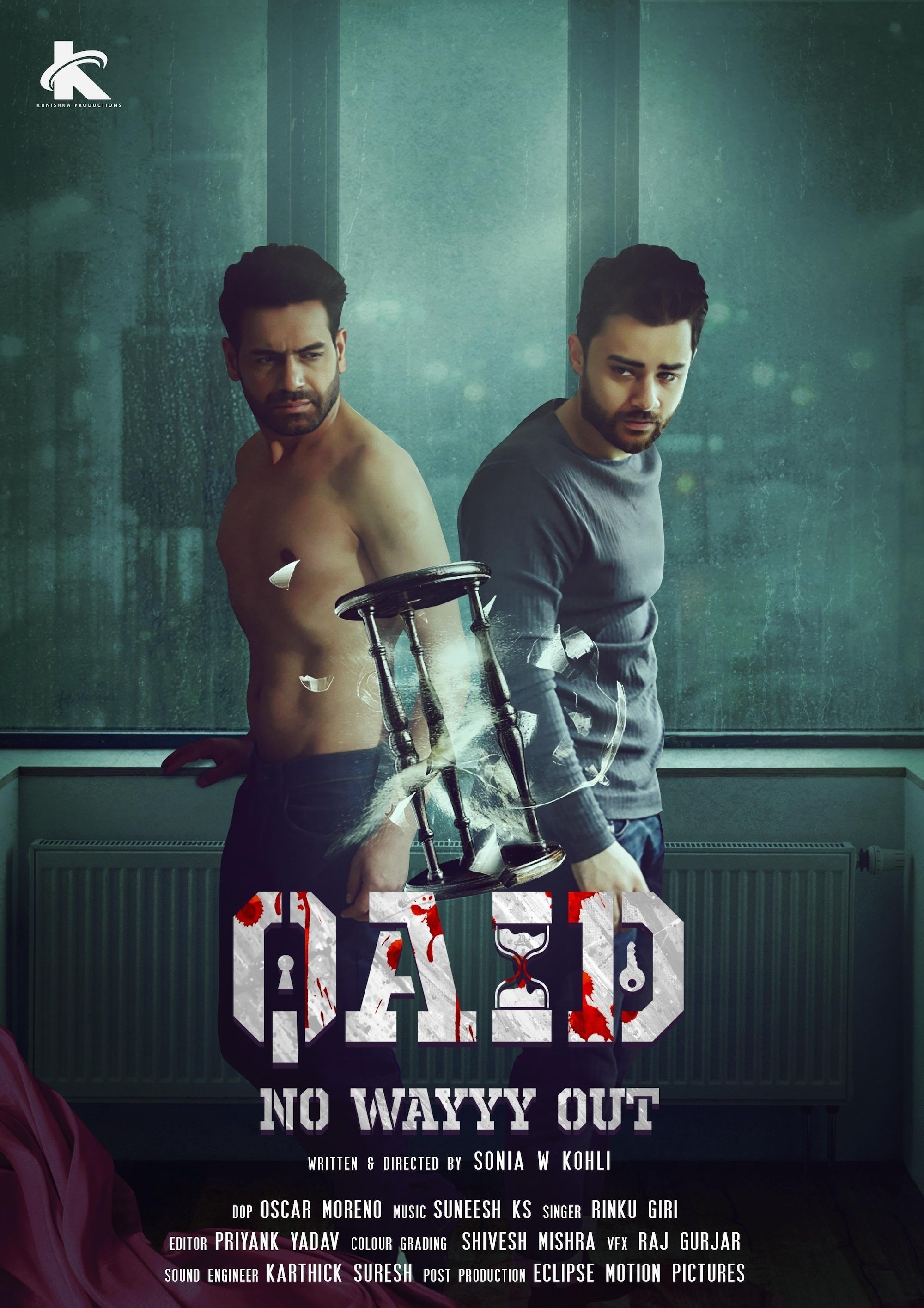 Qaid – No Wayyy Out - Bild 1 von 4