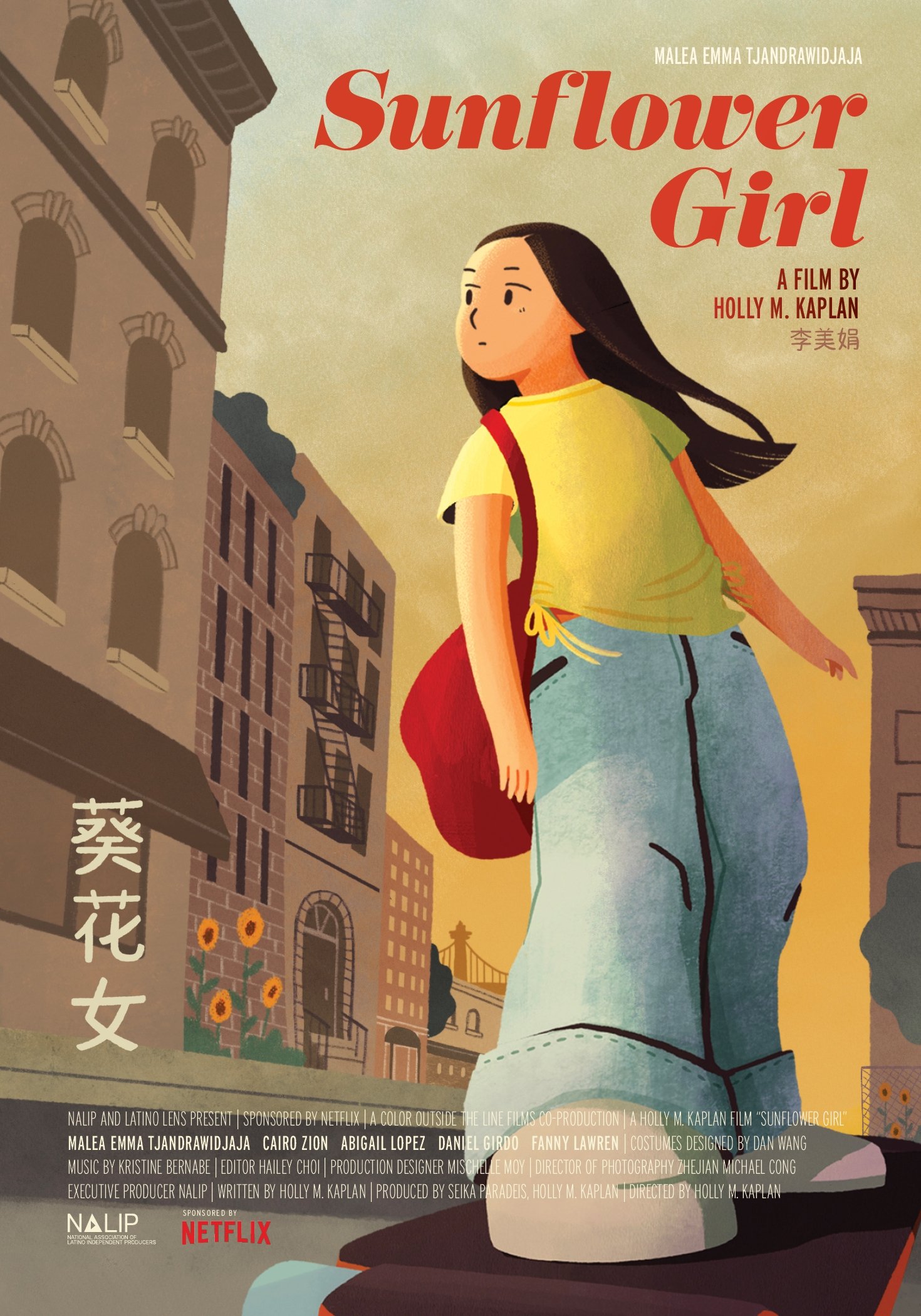 Sunflower Girl - Bild 1 von 2