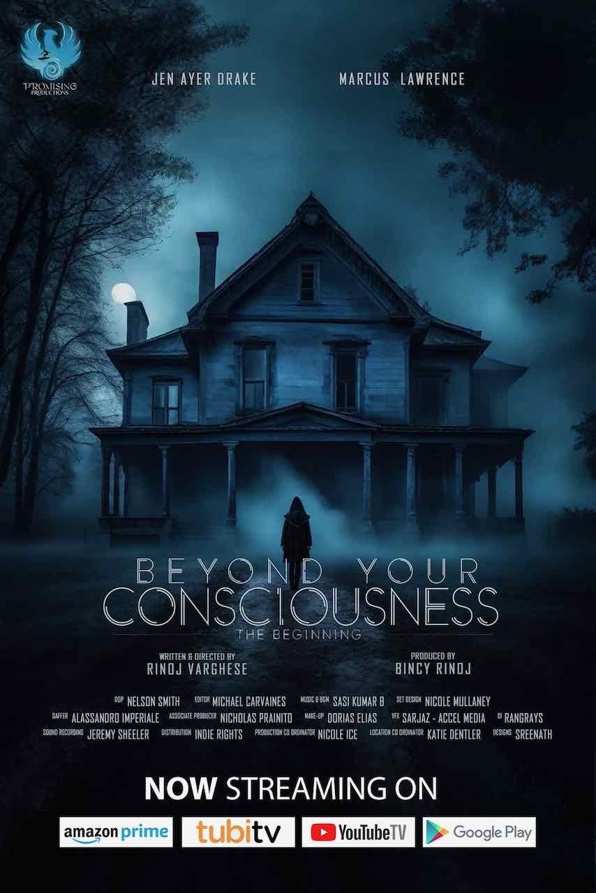 Beyond Your Consciousness - Bild 1 von 6