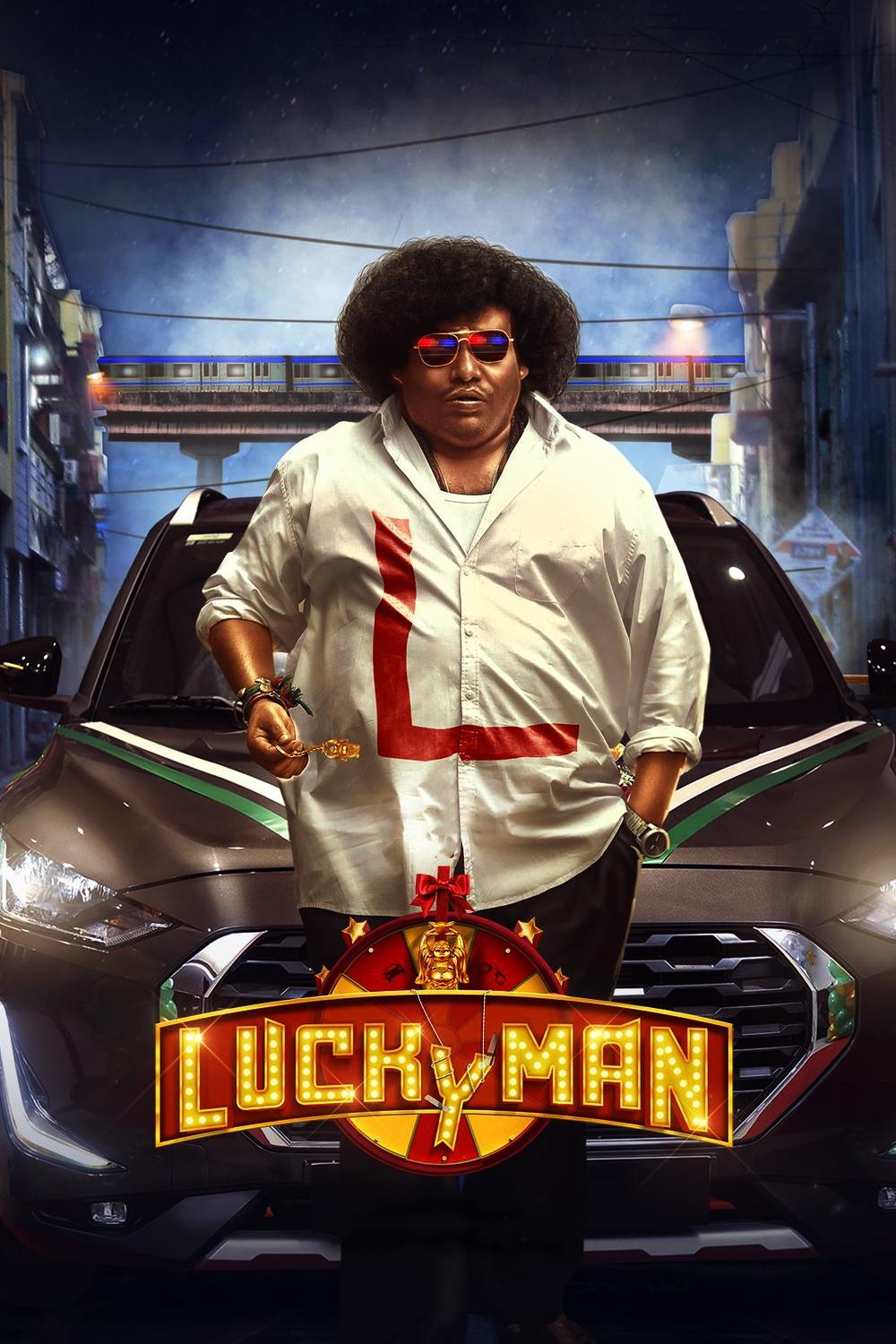 Lucky Man - Bild 1 von 9