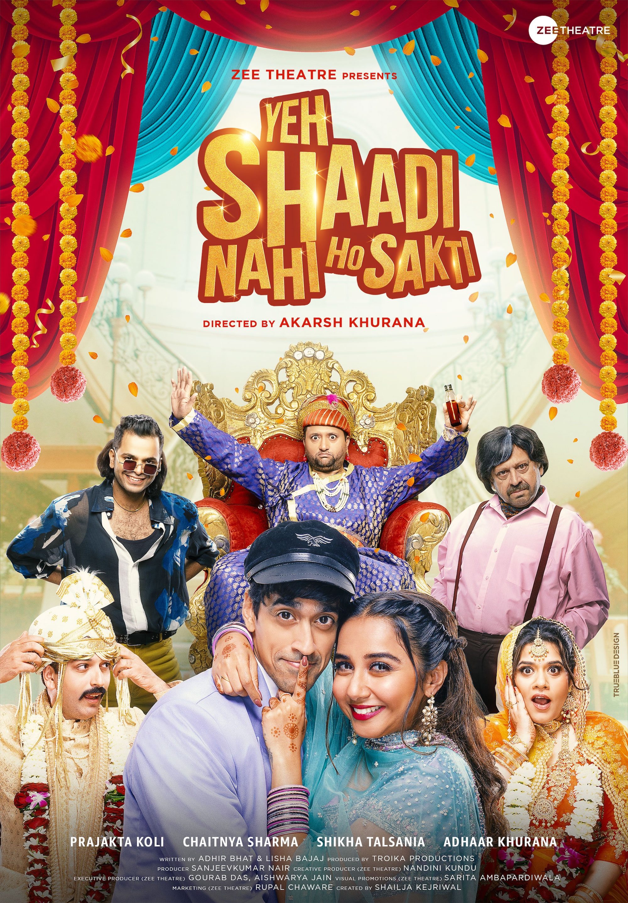Yeh Shaadi Nahi Ho Sakti - Bild 1 von 2