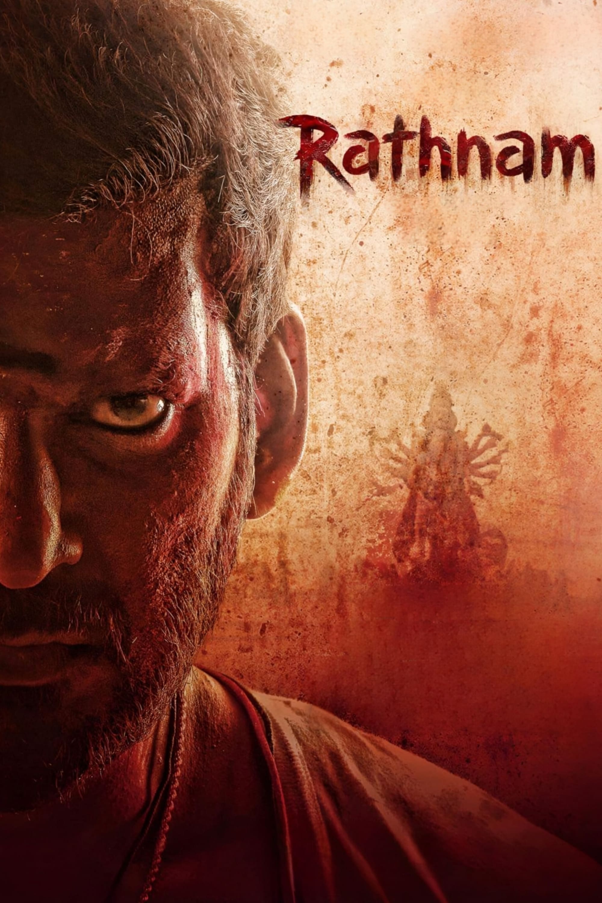 Rathnam - Bild 1 von 11
